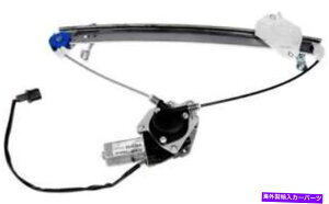 Window Regulator 2013-2015̃p[EBhE[^[M[^[XoWRX STI Power Window Motor & Regulator for 2013-2015 Subaru WRX STI