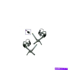 Window Regulator GMC�L���f���b�N�p�̃��[�^�[�t�����gLH��RH�y�A�t���p���[�E�B���h�E���M�����[�^�[ Power Window Regulators w/ Motors Front LH & RH Pair For GMC Cadillac