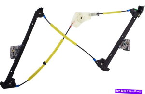 Window Regulator 2006-2012̃p[EBhEM[^[|VFPC}911ȑ Power Window Regulator For 2006-2012 Porsche Cayman 911 Front Passenger Side