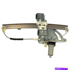 Window Regulator I[h[rI[2001-2003h[}tgƍEBhE[^[M[^[ For Oldsmobile Aurora 2001-2003 Dorman Front & Left Window Motor & Regulator