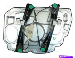 Window Regulator �E�B���h�E���M�����[�^ACI/MAXAIR 384320 Window Regulator ACI/Maxair 384320