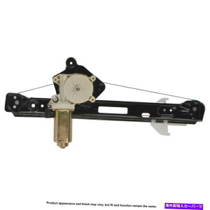 Window Regulator �p���[�E�B���h�E���[�^�[�ƃ��M�����[�^�[�A�Z���u���B -U8-B0200CNRD BPF�y�A Power Window Motor and Regulator Assy. - Pair U8-B0200CNRD BPF