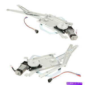 Window Regulator Saab 9-5 1999-2009��2�̃t�����g�E�B���h�E���M�����[�^�[�̃v���p�[�c�X�E�F�[�f���y�A�Z�b�g Pro Parts Sweden Pair Set Of 2 Front Window Regulators for Saab 9-5 1999-2009