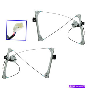 Window Regulator BMW M3 323CI 325CI 328CI 330CIpTRQp[EBhEM[^[[^[ZbgZbg TRQ Power Window Regulators & Motors Pair Set for BMW M3 323CI 325CI 328CI 330CI