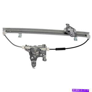 Window Regulator YL[u2009-2014h[}tgEBhEM[^[DAC For Nissan Cube 2009-2014 Dorman Front Left Window Regulator DAC