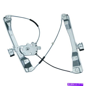 Window Regulator �|���e�B�A�b�NG8�V�{���[�J�v���X�t�����g���E�B���h�E���M�����[�^DAC For Pontiac G8 Chevrolet Caprice Front Left Window Regulator DAC