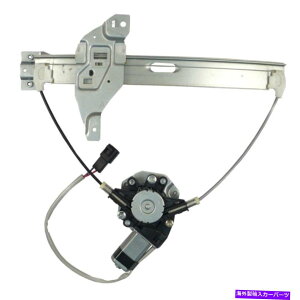 Window Regulator �V�{���[�C���p�����~�e�b�h14-16�E�B���h�E���M�����[�^�[�ƃ��[�^�[�A�Z���u�����A For Chevy Impala Limited 14-16 Window Regulator and Motor Assembly Rear�y���s�A���i�z