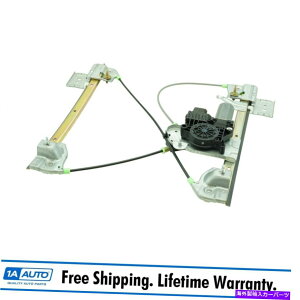Window Regulator h[}p[EBhEM[^[GMCG{Cxuv rece~bhtgQ[gp̃[^[xuv Dorman Power Window Regulator w/ Motor for GMC Envoy XUV Rear Mid Lift Gate