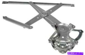 Window Regulator 2015-2017̃tgEKNTXLS460-749-167-BJh[} Front Right Window Regulator for 2015-2017 Lexus LS460 -- 749-167-BJ Dorman