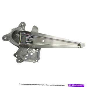 Window Regulator �E�B���h�E���M�����[�^-PairU7-10051CNRD TCP Window Regulator - Pair U7-10051CNRD TCP