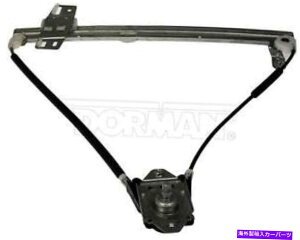 Window Regulator �E�B���h�E���M�����[�^�h�[�}���iOE�\�����[�V�����j749-013 Window Regulator Dorman (OE Solutions) 749-013�y���s�A���i�z