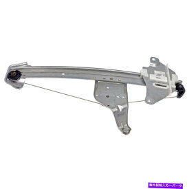 Window Regulator トヨタアバロン2000-2004ドーマンリア右窓レギュレーターギャップ For Toyota Avalon 2000-2004 Dorman Rear Right Window Regulator GAP
