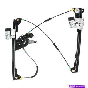 Window Regulator tHNX[QJuI95-02tghCo[TChp[EBhEM[^[W/O[^[p For Volkswagen Cabrio 95-02 Front Driver Side Power Window Regulator w/o Motor