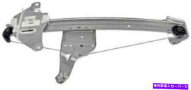 Window Regulator 2000年から2003年の左後部窓レギュレータートヨタアバロン-749-718-ACドーマン-OE Rear Left Window Regulator for 2000-2003 Toyota Avalon -- 749-718-AC Dorman - OE