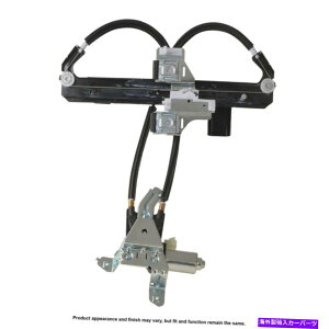 Window Regulator �p���[�E�B���h�E���[�^�[�ƃ��M�����[�^�[�A�Z���u���B -U8-B0047CNRD DAC�y�A Power Window Motor and Regulator Assy. - Pair U8-B0047CNRD DAC