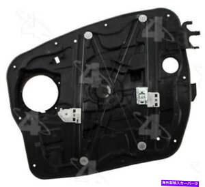 Window Regulator �E�B���h�E���M�����[�^ACI/MAXAIR 380438 Window Regulator ACI/Maxair 380438