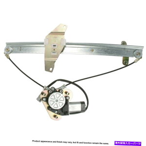 Window Regulator �p���[�E�B���h�E���[�^�[�ƃ��M�����[�^�[�A�Z���u���B -U8-B0173CNRD�M���b�v���y�A�ɂ��܂� Power Window Motor and Regulator Assy. - Pair U8-B0173CNRD GAP