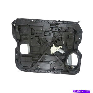 Window Regulator �V�������E�B���h�E���M�����[�^�[�̓_�b�WRAM 1500 2009-2010 68044805AA 68044849AB�ɓK�����܂� NEW LEFT WINDOW REGULATOR FITS DODGE RAM 1500 2009-2010 68044805AA 68044849AB�y���s�A���i�z