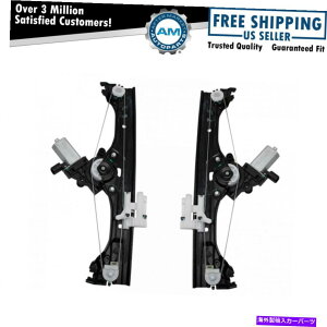 Window Regulator [^[AZutgEBhEM[^LH RHLbgyAFIAT 500 NEWpɃZbg Front Window Regulator with Motor Assembly LH RH Kit Pair Set for Fiat 500 New