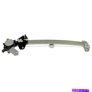 Window Regulator z_CR-V 2007-2011h[}tgEEBhE[^[M[^[DAC For Honda CR-V 2007-2011 Dorman Front Right Window Motor & Regulator DAC