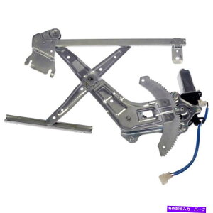 Window Regulator XotHX^[2003-2008p[EBhEM[^[ƃ[^[AZuhCo[ For Subaru Forester 2003-2008 Power Window Regulator & Motor Assembly Driver