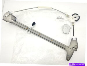 Window Regulator 本物のOEMレクサス69801-24041ウィンドウレギュレーターの助手席右SC300 SC400 Genuine OEM Lexus 69801-24041 Window Regulator Front Passenger Right SC300 SC400