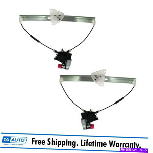 Window Regulator }c_6}Y_Xs[hp̃[^[yAh[}tghAp[EBhEM[^[ Dorman Front Door Power Window Regulator with Motor Pair for Mazda 6 MazdaSpeed