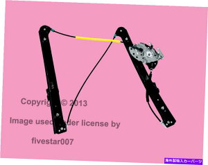 Window Regulator {̃tghCo[hAp[EBhEM[^[[BMW E46 4DOOR GENUINE Front LEFT DRIVER door Power Window Regulator Rail for BMW E46 4DOOR