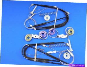 Window Regulator VW 2006-2015 EOSׂĂ4̃hAEBhEM[^[CLbgׂ VW 2006-2015 EOS All Four Doors Window Regulator Repair Kit