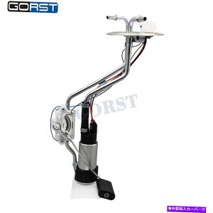 Fuel Pump Module Assembly �R���|���v���W���[���A�Z���u��E2078S�t�H�[�h�����W���[�p�}�c�_E9TZ9H307B E9TZ9H307E Fuel Pump Module Assembly E2078S for Ford Ranger for Mazda E9TZ9H307B E9TZ9H307E�y���s�A���i�z