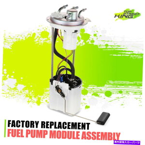 Fuel Pump Module Assembly Chevy Silverado GMC Sierra 1500 6.0L V8N[̔R|vW[AZu09-13 Fuel Pump Module Assembly for Chevy Silverado GMC Sierra 1500 6.0L V8 Crew 09-13