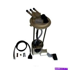 Fuel Pump Module Assembly R|vW[Assy Autobest F2511A Fuel Pump Module Assy Autobest F2511A