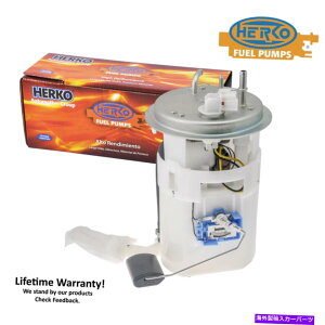 Fuel Pump Module Assembly Kia Spectra Spectra5��Herko Fuel Pump���W���[��411GE 2004-2006 Herko Fuel Pump Module 411GE For Kia Spectra Spectra5 2004-2006