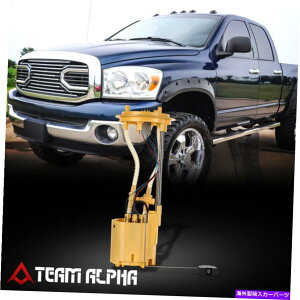 Fuel Pump Module Assembly Fit 2005-2009 Dodge Ram 2500/3500 6.7L�d�C�K�X�R���|���v���W���[���A�Z���u�� Fit 2005-2009 Dodge Ram 2500/3500 6.7L Electric Gas Fuel Pump Module Assembly�y���s�A���i�z