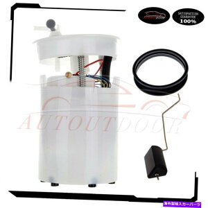 Fuel Pump Module Assembly 2002-2004�̐V�����d�C�R���|���v���W���[���A�Z���u��Mitsubishi Eclipse V6 3.0L New Electric Fuel Pump Module Assembly For 2002-2004 Mitsubishi Eclipse V6 3.0L�y���s�A���i�z