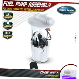 Fuel Pump Module Assembly Smart Fortwo L3 1.0L 2008-2015の燃料ポンプモジュールアセンブリ自然吸気 Fuel Pump Module Assembly for Smart Fortwo L3 1.0L 2008-2015 Naturally Aspirated