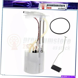 Fuel Pump Module Assembly �R���|���v���W���[���A�Z���u���t�B�b�g2011-2012 RAM 1500�s�b�N�A�b�v4.7L�t���b�N�XE7257M Fuel Pump Module Assembly Fits 2011-2012 Ram 1500 Pickup 4.7L Flex E7257M�y���s�A���i�z