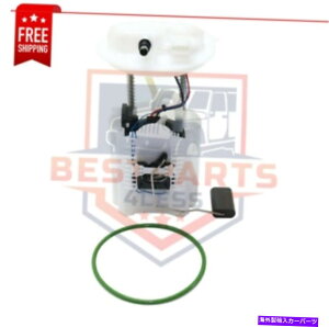 Fuel Pump Module Assembly VR|vW[AZuAƃJg[ /OhLo3.6LE7272M NEW Fuel Pump Module Assembly, E7272M for Town and Country / Grand Caravan 3.6L