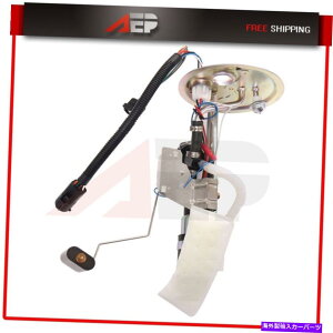 Fuel Pump Module Assembly �d�C�R���|���v���W���[���A�Z���u����99�}�c�_B4000�s�b�N�A�b�v2DOOR V6-4L E2261S�ɓK�����܂� Electric Fuel Pump Module Assembly Fits 99 Mazda B4000 Pickup 2Door V6-4L E2261S�y���s�A���i�z