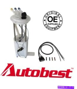 Fuel Pump Module Assembly R|vV{[uU[GMCW~[I[h[ruo_1996R|vW[ Fuel Pump CHEVROLET BLAZER GMC JIMMY OLDSMOBILE BRAVADA 1996 Fuel Pump Module