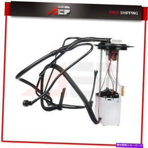 Fuel Pump Module Assembly 2007 Saturn Vue V6-3.5L L4-2.2L L4-2.4L�d�C�R���|���v���W���[���A�Z���u���A�Z���u�� Fits 2007 Saturn Vue V6-3.5L L4-2.2L L4-2.4L Electric Fuel Pump Module Assembly�y���s�A���i�z