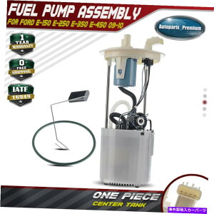 Fuel Pump Module Assembly Ford E-150 E-250 E-350 Super Duty F-150�p�d�C�R���|���v���W���[���A�Z���u�� Electric Fuel Pump Module Assembly for Ford E-150 E-250 E-350 Super Duty F-150�y���s�A���i�z