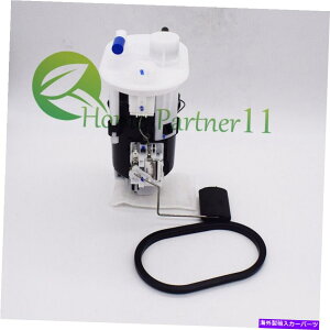 Fuel Pump Module Assembly q_C}gbNXiFCj1.6 2001-2010̔R|vW[AZu31110-17005 Fuel Pump Module Assembly 31110-17005 For Hyundai Matrix (FC) 1.6 2001-2010