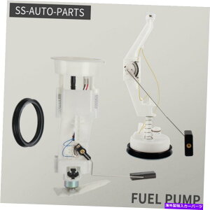 Fuel Pump Module Assembly R|vW[ƔRxBMW X5 E53Eƍ̑Mjbg Fuel Pump Module& Fuel Level Sending Unit For BMW X5 E53 Right & Left Side