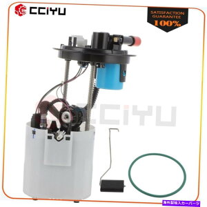 Fuel Pump Module Assembly 2008�N��2007�N�r���C�b�N���N���X�A�����[��V6-3.8L�R���|���v���W���[���A�Z���u�� For 2008 2007 Buick Lacrosse Allure V6-3.8L Fuel Pump Module Assembly�y���s�A���i�z