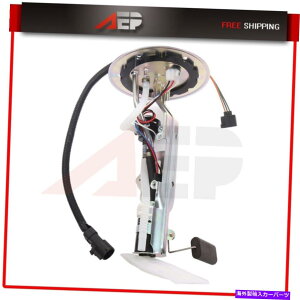 Fuel Pump Module Assembly 2001 2002 Ford Explorer Sport TRAC E2332S Fuel Pump Module Assembly Fits 2001 2002 Ford Explorer Sport Trac E2332S Fuel Pump Module Assembly�y���s�A���i�z