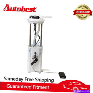 Fuel Pump Module Assembly Autobest F4411A 1998N2000ÑC\YA~SAfIX|[c3.2L̓dCR|v Autobest F4411A Electrical Fuel Pump For 1998-2000 Isuzu Amigo, Rodeo Sport 3.2L