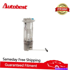 Fuel Pump Module Assembly 2005N2007NJeep Liberty 2.4L 3.7L L4 V6Autobest F3100AR|vAZu Autobest F3100A Fuel Pump Assembly For 2005-2007 Jeep Liberty 2.4L 3.7L L4 V6