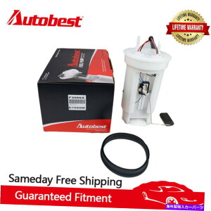 Fuel Pump Module Assembly Autobest F3066A 1993-1994̔R|vW[Jeep Grand Cherokee 4.0L 5.2L V8 Autobest F3066A Fuel Pump Module For 1993-1994 Jeep Grand Cherokee 4.0L 5.2L V8