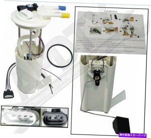 Fuel Pump Module Assembly APDTY 19180115R|vW[xMjbgAZu19180115 19180117 APDTY 19180115 Fuel Pump Module & Level Sending Unit Assembly 19180115 19180117